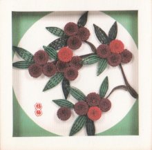 Quillingkort DIY - 19 x 19 cm Waxberries