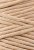 Bobbiny - Macramé cord 3 mm