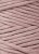 Bobbiny - Macramé cord 3 mm