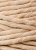 Bobbiny - Macramé cord 5 mm