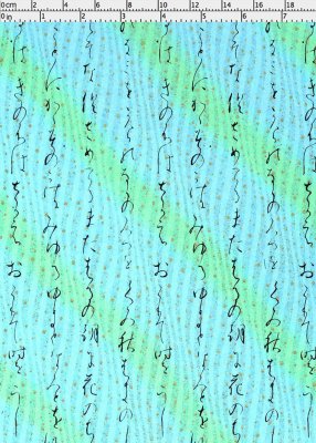 Japanskt papper - Chiyogami