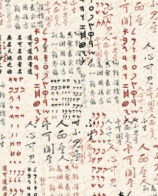 Tassotti 9391 - Grafie Orientali - Röd/Svart/Naturvit