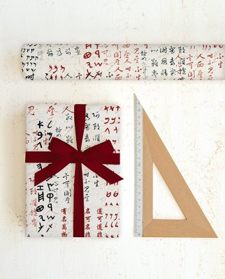 Tassotti 9391 - Grafie Orientali - Röd/Svart/Naturvit