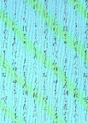 Japanskt papper - Chiyogami