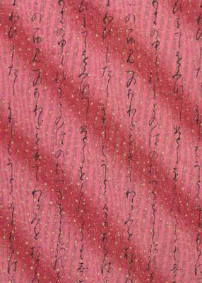 Japanskt papper - Chiyogami 0336C - Geometriskt - Rosa